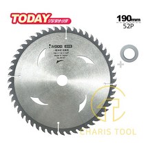 아이우드 목공용 원형톱날 No.99197 190mm 7인치 7.5인치 52P 스킬날 당가루날 원형톱 목재 집성재 합판 일본 일제 카리스툴