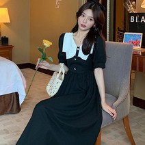 순이들 여성 햅번 빅카라 롱원피스