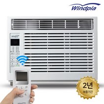 창문형 에어컨 친환경 냉매 제습기능 WA-700W, 상세 참조