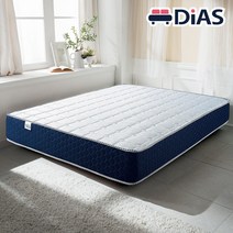 [디아스침대] 호텔식 독립매트리스, 옵션 3. 더블(D)