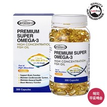 [새제품] 마더네스트 호주 프리미엄 슈퍼 rtg 알티지 오메가3 300정(사은품증정) 고함량 EPA + DHA, 1병, 300캡슐