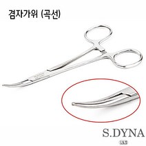 골든리트리버 애견겸자귀가위 비숑프리제 곡선, 1개