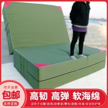 무술매트 주짓주 안전 낙법 매트 체육관매트 부상방지, 스트레이트 스타일 2X1.5X0.2