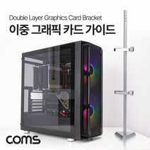 에이치에스컴퍼니 에이치에스컴퍼니 그래픽카드 PCIEXPRESS 관공서그래픽카드 ★얏, 상세페이지 참조