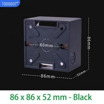 차량용 차량 블랙박스 2채널 3채널 4채널 5채널 스위치 소켓 상자 4 색 86 유형 35 | 40 50mm 프리미엄 벽면 정션 박스 벽걸이 흰색 검정 회색 금, 52 mm black