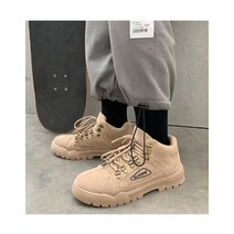 스나이퍼샵 I프리오더I 맥슨 윙클 스니커즈