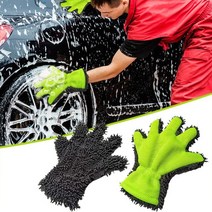Light Weight Work Gloves Wheel Preparation Bicycle For Car Brush Care Cleaning Sided Cleaner Glove W, [01] Multicolor, [01] One Size