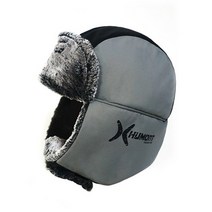 휴몬트 뮤트 고소모, 그레이