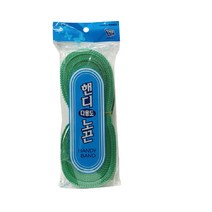 pVC 그린 노끈 약30m 2개 고급