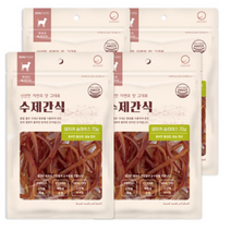 굿데이 강아지 수제간식 70g, 20개, 돼지귀 슬라이스