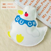 물넣는 온수팩 물 주머니 보온 휴대용 허리 배 찜질, 화이트 오리 250ml개