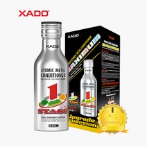 엔진치료복원제 - 하도코리아 맥시멈 엔진오일 코팅 첨가제 225ml, 1개