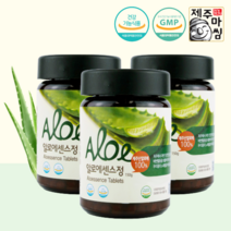 제주산 알로에 전잎 아보레 센스 쾌변 알로에 정 150g x 3병
