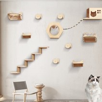 프리미엄 원목 벽걸이형 고양이 캣타워 대형 스크래쳐 캣워커 구름다리 DIY, 대형 플랫폼