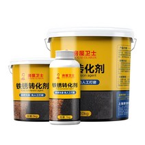 녹전환제 금속 녹 제거제 철 환원제 부식 제거 프라이머 수성 페인트, 1kg, 녹전환제 실버, 1개