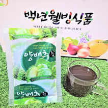 백년웰빙식품 100% 전남 무안 양배추즙, 100ml x 100포