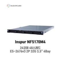 중고서버 Inspur M4 E5-2676v3 32G