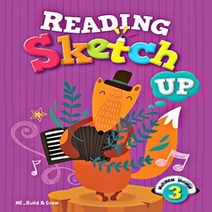 능률교육 Reading Sketch Up 리딩 스케치 업 레벨 3 (본책+CD)
