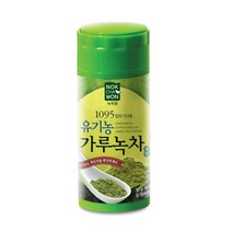[녹차원] 유기농 가루녹차 50G, 상세 설명 참조