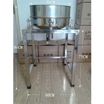 진동채 진동체 진동 스크린 선별기 직경 50cm 전기 선별 체질 거름 기계, [02] 220V, [01] 미국