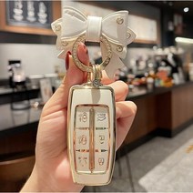 차 키케이스 TPU 스마트키 키홀더 키링 현대키케이스, 화이트, 아우디_AU-01