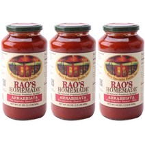 라오스 홈메이드 아라비아타 프라 디아볼로 소스 - 핫, 680g, 3개