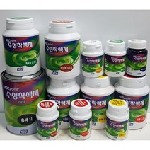 KCC페인트 수성색소 0.5L 수성페인트용 조색제 착색제, 적색 0.5L, 500ml, 1개