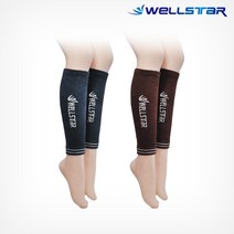 겨울 방풍방한발토시 겨울발토시 넥워머 자전거용품, 남색