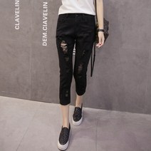 WH-NJP 여성용 찢어진 7부 데님 팬츠 키작녀 화이트 청바지 DMC136