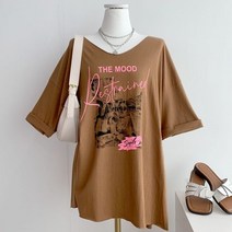바이미쓰리 / (무료배송)무드 프린팅 박시 브이넥 반팔티(4color)