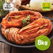 농협식품 국내산 100% 한국농협김치 포기김치 4호 8kg