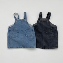 국산 러브데님 반달포켓 여아 아동 멜빵 청 원피스 코디룩