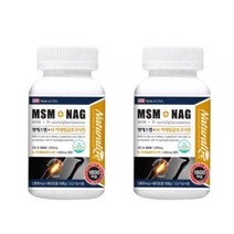 MSM N-아세틸글루코사민 2통