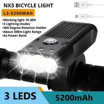 자전거 라이트 trlife 10000mah 8 led, 3leds-5200mah 세트