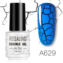 펜 ROSALIND-크랙 젤 폴리쉬 반영구 크래킹 네일 래커 빠른 건조 아트 탑베이스 코트 하이브리드 바니시, 9.RTA629, [09] RTA629