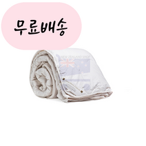 [프린세스울]-M2-Princess Wool 알파카이불 더블 사이즈, 1개