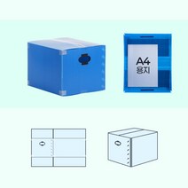 창고정리 포장이사 물품보관 플라스틱 박스 물품정리, 1개, 이사박스1호 파랑