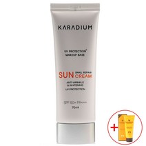 스네일 여름 자외선 UVA UVB 동시차단 선크림 70ml 20230820EA, 쿠팡 본상품선택