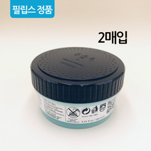 정품 필립스 면도기 NEW SkinIQ 5000 7000 9000 시리즈 세척스테이션 세정액 카트리지 스마트클린 자동클렌징팟, 세정액2매입