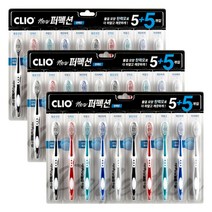 크리오 뉴퍼펙션 탄력모 칫솔 5+5개입 X 3개