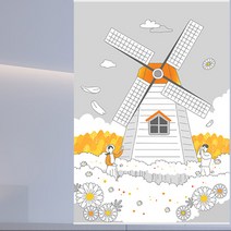 엠블라인드 실사롤스크린 일러스트 하얀풍차