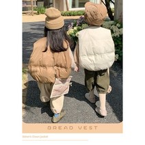 90-130 아동 호박조끼 패딩 크롭 웰론