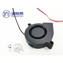 YYT 침묵 5015 정수기 터보 송풍기 5CM 가습기 원심 팬 5V12V24V USB 2.54mm 유성 유압 베어링 이중 공, 03 5V USB Type