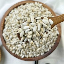 힘찬농부오달봉 수입 홍화씨, 1개, 2kg