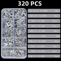 전선 단자 터미널 압착기 320/354 PCS 박스형 냉간 압착 단자 U 모양O 모양압착 플라이어 21 열 수축 튜브, 03 320  PCS