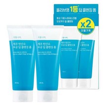 식물나라 제주탄산수모공딥클렌징폼 더블 기획 (200ml+200ml)