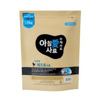 아침애 천연 수제 애견 사료 저단백해조류, 1개, 1.8kg