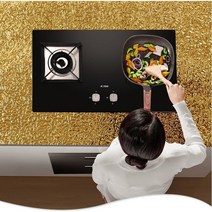 JINGHENG 골드 키친 스티커방화 내고온벽 시트지 방수 방습, 07.금색 귤껍질 61cm 너비 X