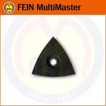 샌딩패드세트 (구멍없음 2개) FEIN-파인/MultiMaster/멀티마스타