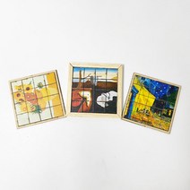 사회복지센터 수업용 명화 그림 우드타일 컵받침 만들기 참여수업, 1개, 해바라기